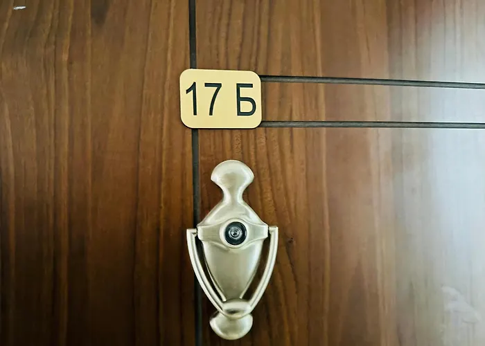 アパート Horizon 17 'б'